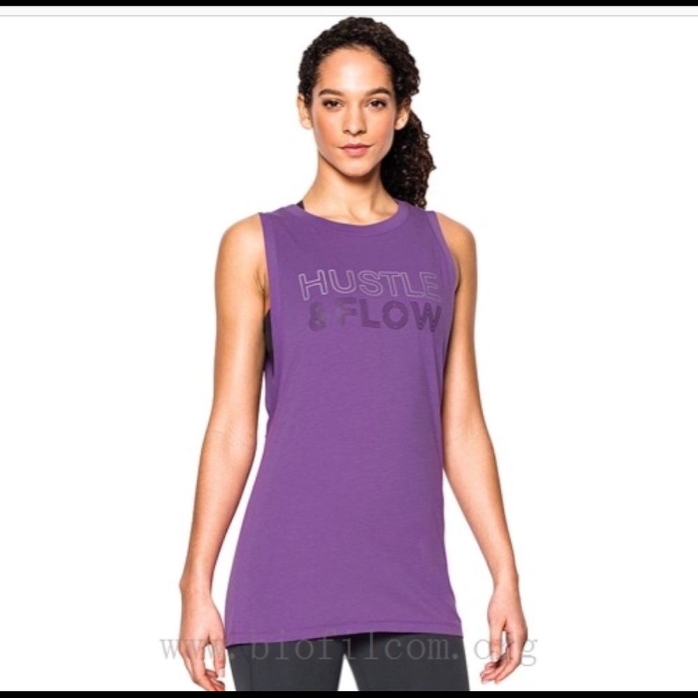 ISO Under Armour Tank